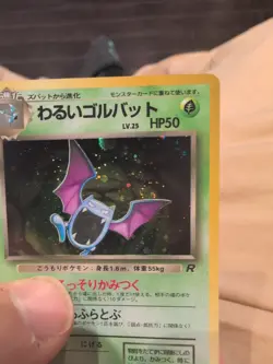 Pokemon Card Dark Golbat LV.25 No.042 Old Back Nintendo 1997 EX-VG Japanese 🌀 - Image 2