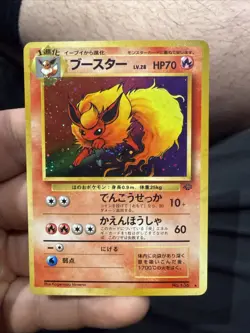 Flareon Pokemon Jungle Holo (Japanese) Old Back Card No.136 - Image 1