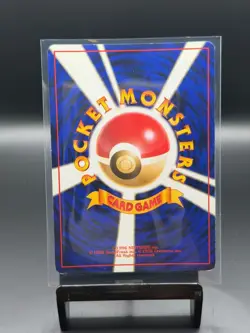 [NM]Brock's Rhydon Pokemon Card Japanese No.112 Gym Challenger Hero Holo SWIRL! - Image 2