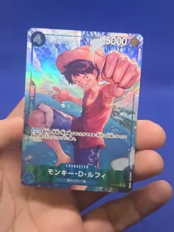 JAPANESE One Piece Premium Booster The Best Monkey D Luffy P-055 Full Art NM - Image 2