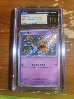 Greavard 274/190 Sv4a: Shiny Treasure Ex Holo (Japanese) CGC Pristine 10 - Image 1