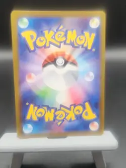 Hiroshima's Pikachu - 261/SV-P 261/SV-P Sv-P Promotional Cards Holo (Japanese) - Image 2
