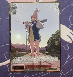 Dandadan Weiss Schwarz Seiko Gold Foil Holo SP Special Card - Image 1