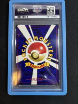 Kabutops No.141 - Neo 2 Discovery Japanese *PSA 10 - GEM MINT* Holo Pokemon Card - Image 2