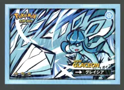GLACEON #471 - Cracked Ice Holo - Flash Edition Safari 2025 - Pokemon Card - Image 1