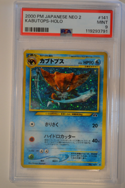 Pokemon Japanese Kabutops No. 141 Neo 2 Discovery Holo Rare PSA 9 FRESH GRADE - Image 1