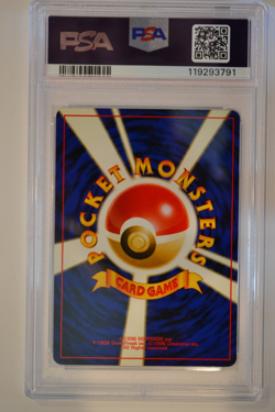 Pokemon Japanese Kabutops No. 141 Neo 2 Discovery Holo Rare PSA 9 FRESH GRADE - Image 2