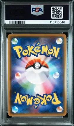PSA 10 Eevee S 201/150 SM8b Ultra Shiny GX 2018 Pokemon Card Japanese - Image 2