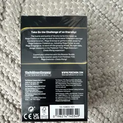 Pokemon TCG Mega Evolution Chaos Rising Booster Bundle 6 Packs English 2026 - Image 3