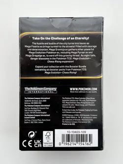 Pokemon TCG Mega Evolution: Chaos Rising Booster Bundle Box 6 Packs English - Image 3