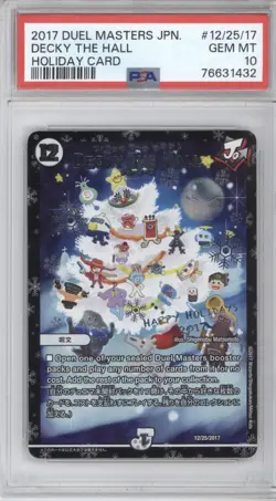 Duel Masters Decky the Hall PSA10 Trading Card Rare Authentic - Image 1