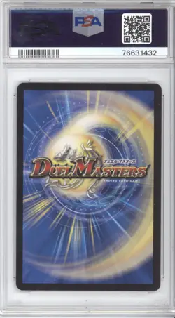 Duel Masters Decky the Hall PSA10 Trading Card Rare Authentic - Image 2