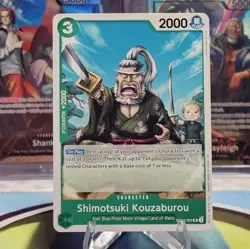 Shimotsuki Kouzaburou OP12-029 UC Legacy of the Master One Piece Card Game NM/M - Image 1