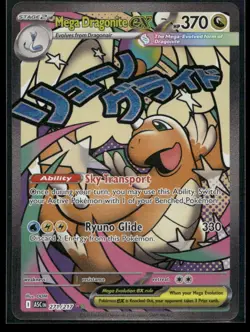 Mega Dragonite ex 271/217 Ascended Heroes Holo NM/M Pokemon - Image 1