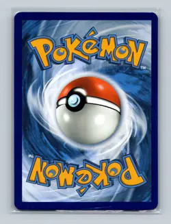 Pokemon TCG - Pitch Black - Fossil Quarry (Base Common) - 076/084 - Image 2