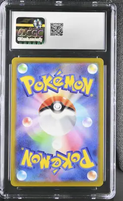 CGC 10 Pikachu 028/071 Holo Pokemon Go Japanese - Image 2