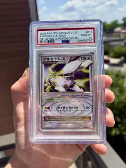Pokemon Arceus LV.X Holo Rare #011/017 Japanese 2009 1st Ed PSA 10 with Guard - Image 1