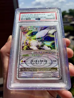 Pokemon Arceus LV.X Holo Rare #011/017 Japanese 2009 1st Ed PSA 10 with Guard - Image 2