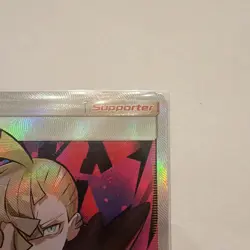 The Pokemon Company Gladion 109/111 SM-Crimson Invasion Ultra Rare Holo ENG 2017 - Image 3