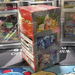 Pokemon Korean Glory of Team Rocket [sv10] Booster Box (30 Packs) - New & Sealed - Image 4