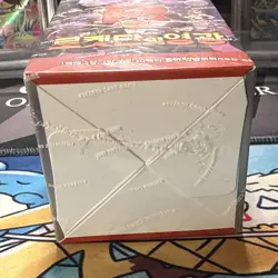 Pokemon Korean Glory of Team Rocket [sv10] Booster Box (30 Packs) - New & Sealed - Image 5