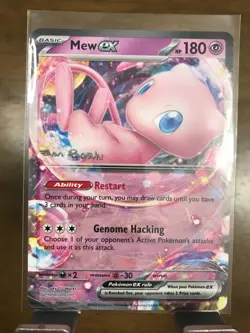 POKEMON WORLD CHAMPIONSHIP 2024 MEW EX EVAN PAVELSKI - Image 1