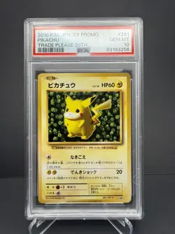 2016 POKEMON JAPANESE XY PROMO TRADE PLEASE 20TH #281 PIKACHU PSA 10 - Image 1