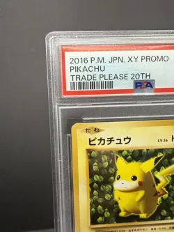 2016 POKEMON JAPANESE XY PROMO TRADE PLEASE 20TH #281 PIKACHU PSA 10 - Image 2
