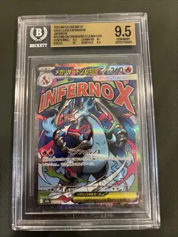 2025 POKEMON JPN MEGA DREAM EX ATTACK RARE #223 MEGA CHARIZARD X EX BGS 9.5 - Image 1