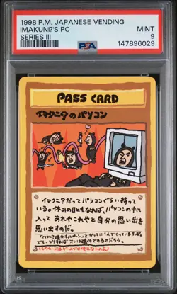1998 Pokemon Japanese Vending ImakuniU's PC PSA 9 147896029 - Image 1