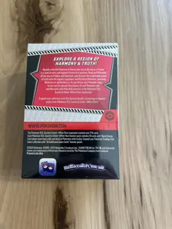 Pokemon TCG White Flare Booster Bundle BRAND NEW FACTORY SEALED - Image 3