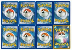 8x Vintage Ponyta Lot 64/82 126/165 19/108 14/83 16/114 - Pokemon (NM/LP) - Image 2