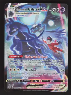 Shadow Rider Calyrex VMAX TG18/TG30 Pokemon Astral Radiance NM - Image 1