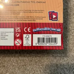 Pokemon TCG Sword & Shield Elite Trainer Box with Zacian, New and Sealed - Image 3