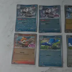 Pokemon TCG cs5C Foil/Holo Promo Lot (10) Chinese incl Pikachu - Image 3