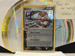 Pokemon NUZLEAF Card EX HIDDEN LEGENDS 45/101 Uncommon (Reverse-Holo) Foil LP - Image 1