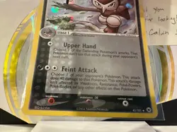 Pokemon NUZLEAF Card EX HIDDEN LEGENDS 45/101 Uncommon (Reverse-Holo) Foil LP - Image 2