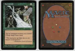 Earthcraft 222 Tempest Rare MAGIC: THE GATHERING - Image 3
