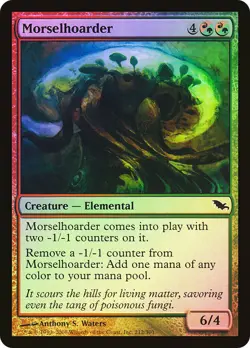 MTG FOIL Morselhoarder - Shadowmoor #212 - Image 1
