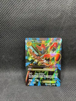 Pokemon TCG English Card Breakpoint M Scizor EX 120/122 Holo - Image 1