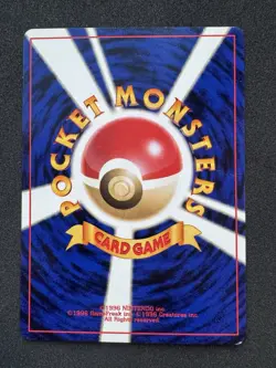 Light Dragonair No.148 Japanese Neo Destiny Rare Vintage 2001 Pokemon Card - Image 2