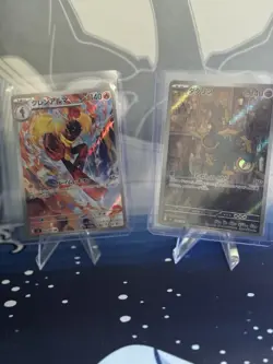 Pokemon TCG Japanese abyss eye Holo 7 Card Lot - Image 5