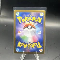 Mienfoo 131/086 AR SV11W: White Flare Korean Pokemon Card TCG Art Rare NM 🇺🇸 - Image 2