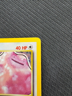 Pokemon TCG Koga's Ditto Holo Unlimited Rare Card 10/132 Gym Challenge LP - Image 4