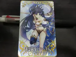 FGO Fate Grand Order Arcade Card Hero Fighter Ishtar Fatal - Image 1