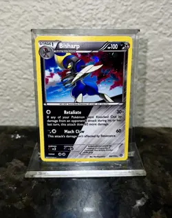 Bisharp - (Cosmos Holo) 064/114 Miscellaneous Cards & Products Holo - Image 1