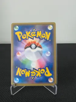 Poncho Wearing Pikachu Alolan Vulpix Promo Pokemon Card Japanese SM-P from Japan - Image 2