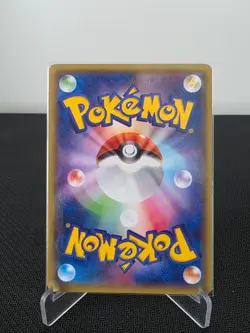 Poncho Wearing Pikachu Alolan Vulpix Promo Pokemon Card Japanese SM-P from Japan - Image 4