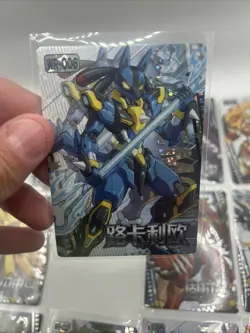 12 Card Chinese Mengka Pokemon x Gundam Crossover Set Unlicensed WR Lot Gengar + - Image 3