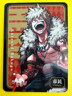 My Hero Academia Katsuki Bakugo Jump Jinro card Japanese Very Rare - Image 1